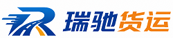 安阳县附近回程货车调度｜工程机械爬梯车大件运输车调度